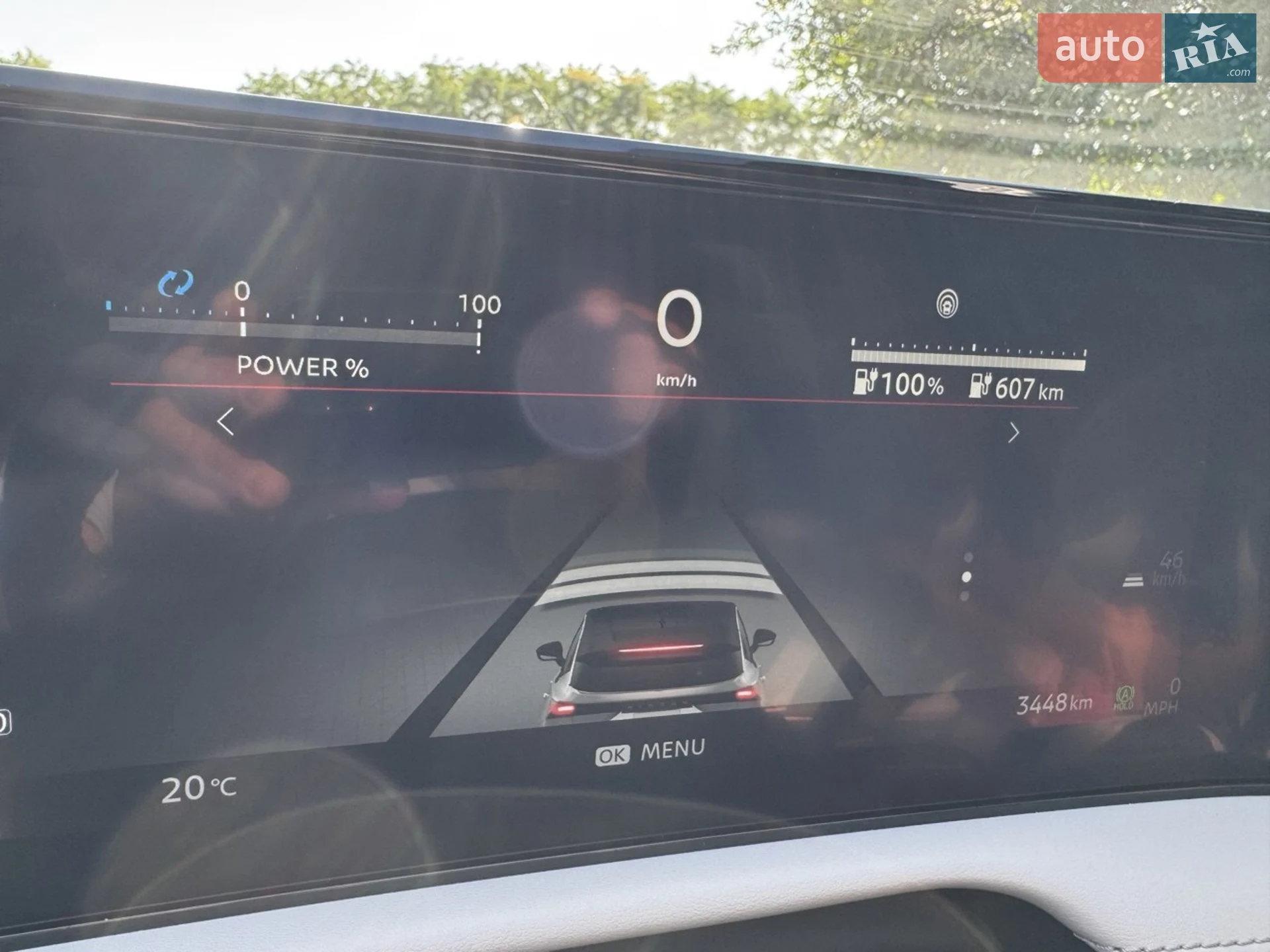 2023 Nissan Ariya - мініатюра 8