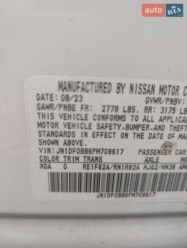 Позашляховик / Кросовер Nissan Ariya 2023 в Одесі фото 23 Позашляховик / Кросовер Nissan Ariya 2023 в Одесі