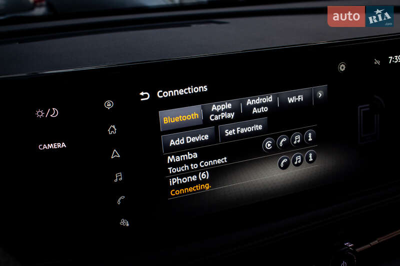 Внедорожник / Кроссовер Nissan Ariya 2023 в Львове фото 67 Внедорожник / Кроссовер Nissan Ariya 2023 в Львове