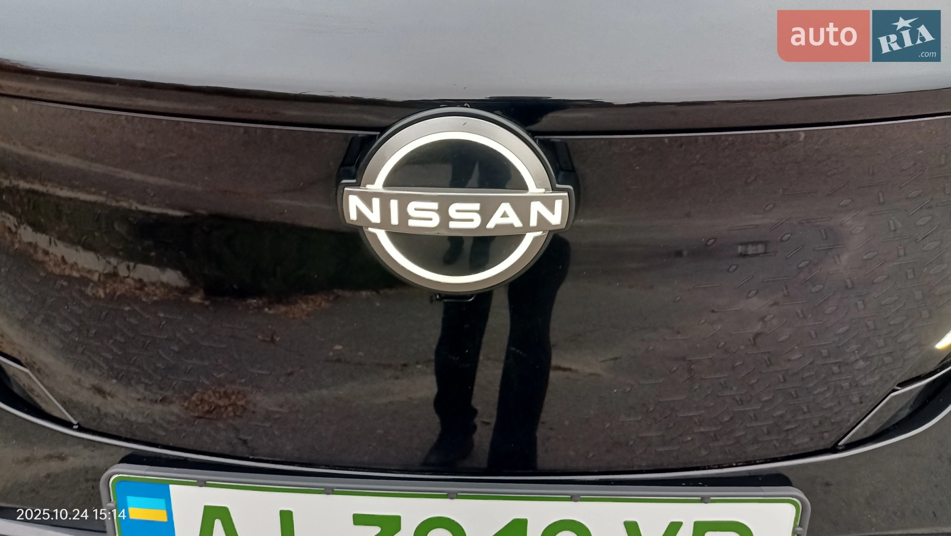 2023 Nissan Ariya - мініатюра 13