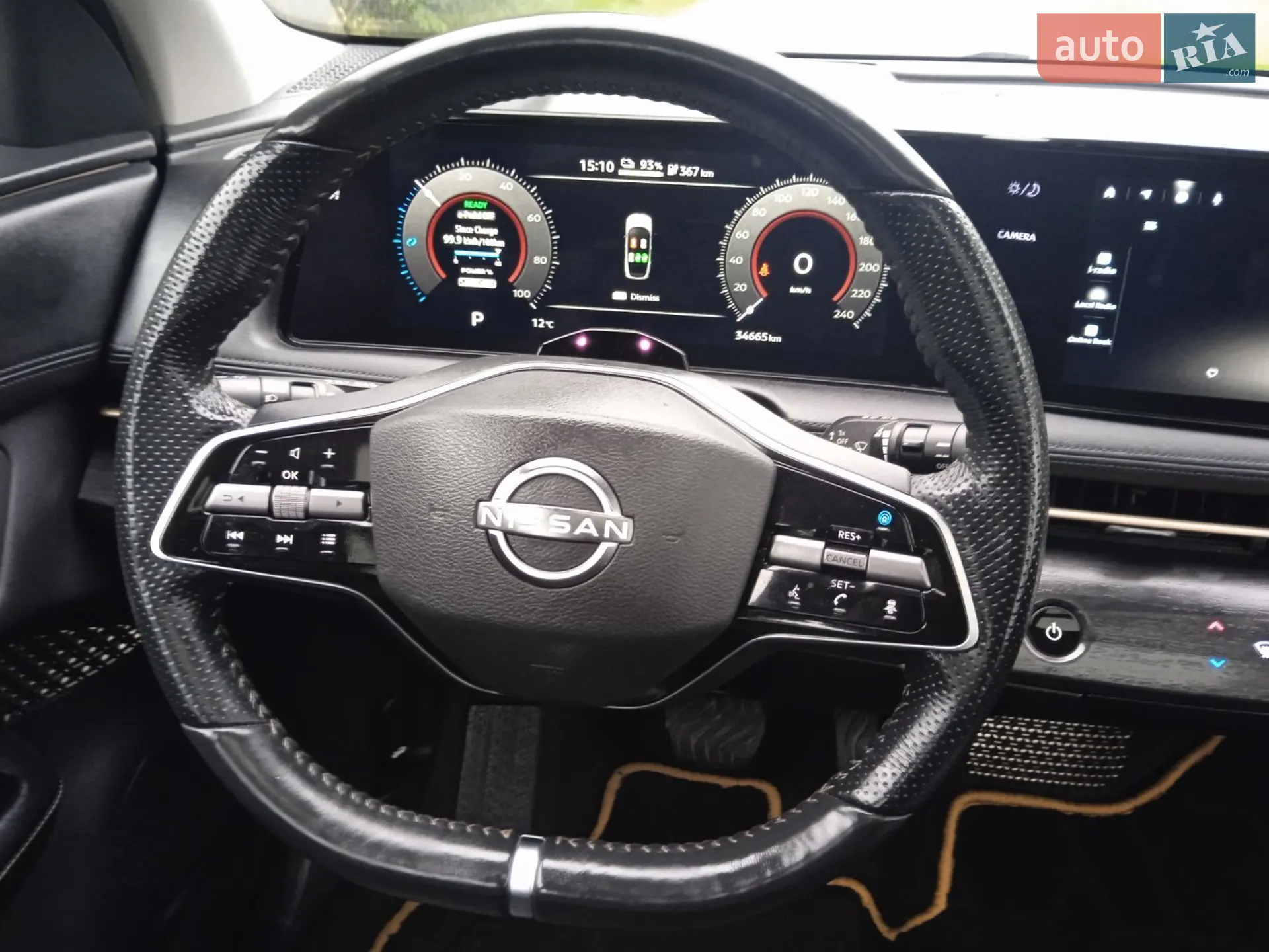 2022 Nissan Ariya - мініатюра 30