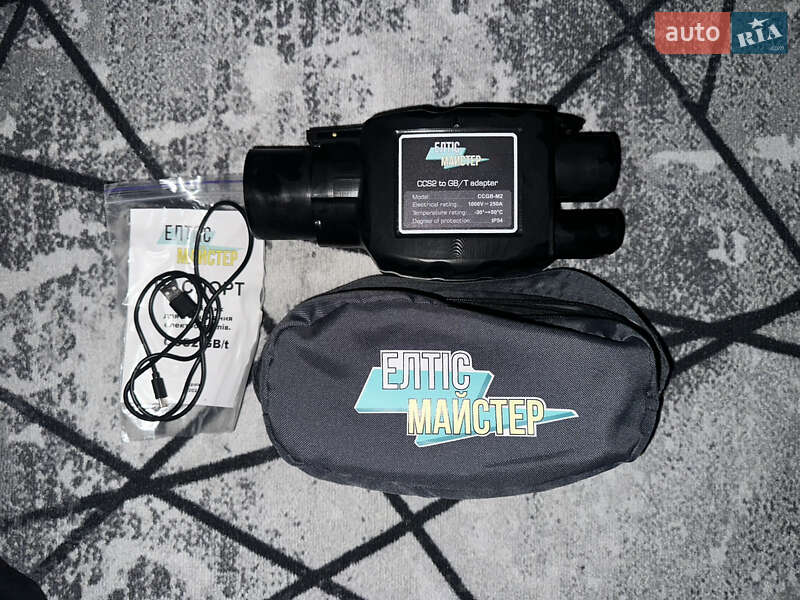 Внедорожник / Кроссовер Nissan Ariya 2022 в Запорожье