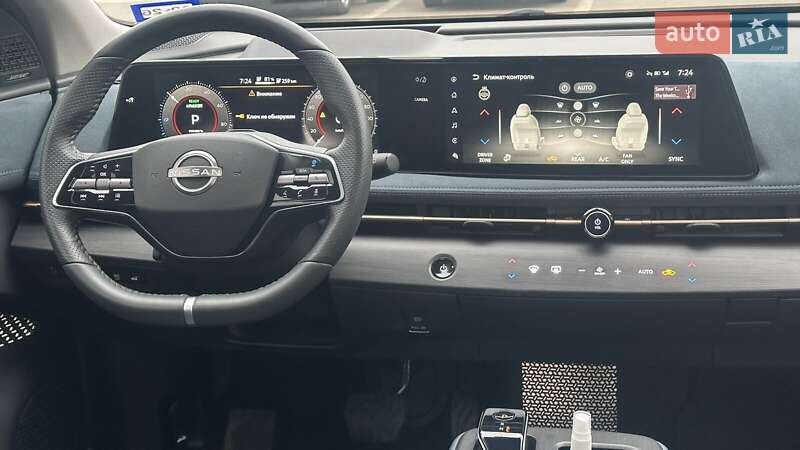 Позашляховик / Кросовер Nissan Ariya 2023 в Харкові фото 11 Позашляховик / Кросовер Nissan Ariya 2023 в Харкові