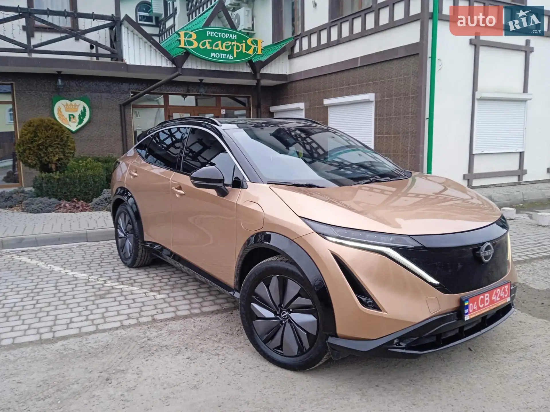 2022 Nissan Ariya - мініатюра 16