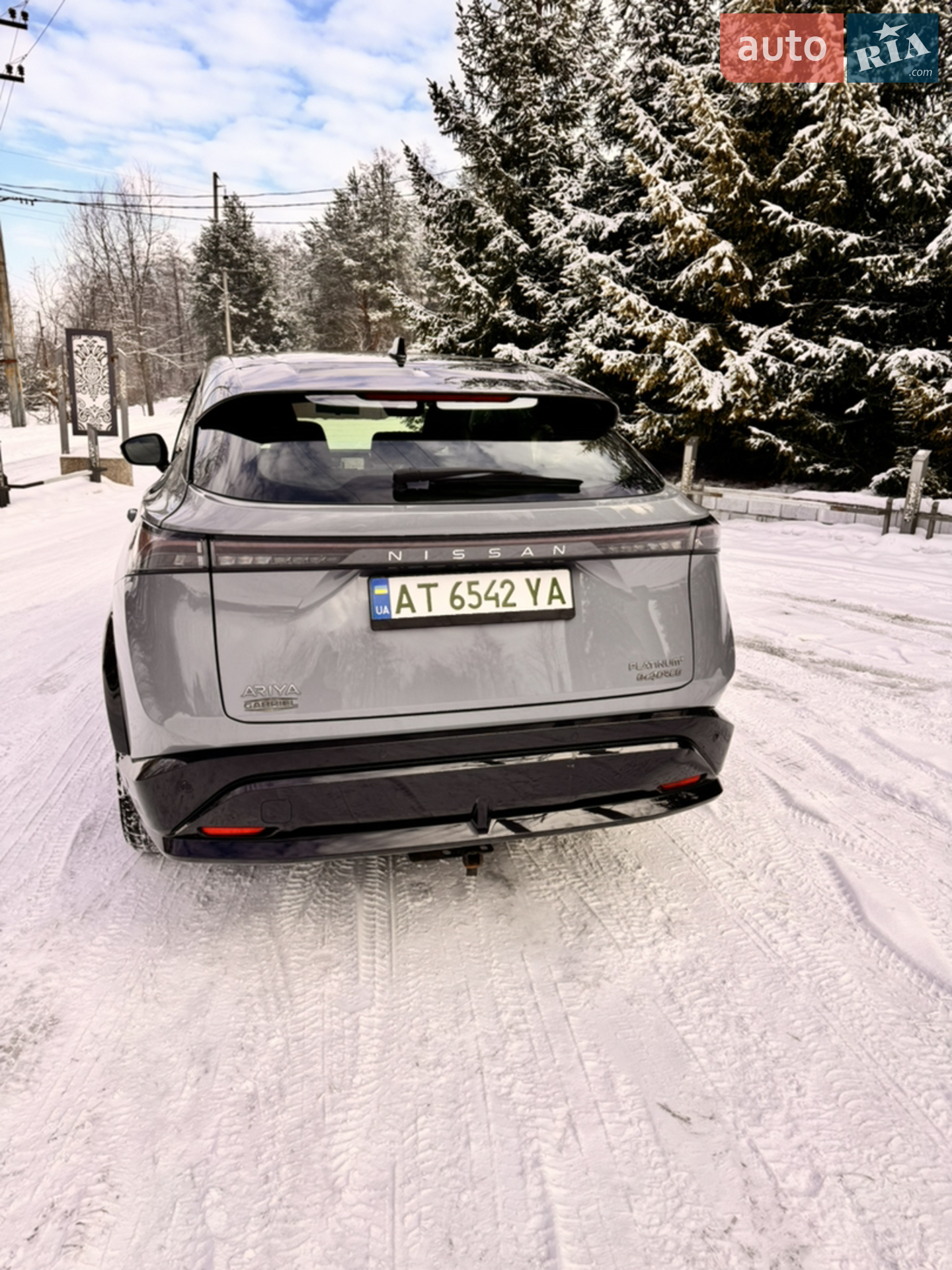 2023 Nissan Ariya - мініатюра 13