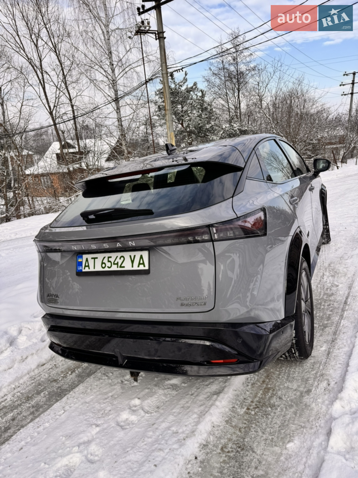 2023 Nissan Ariya - мініатюра 19