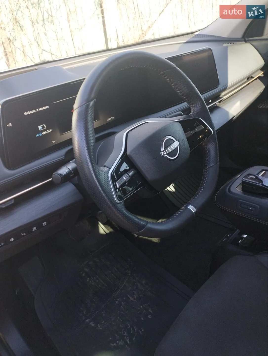 2023 Nissan Ariya - мініатюра 11