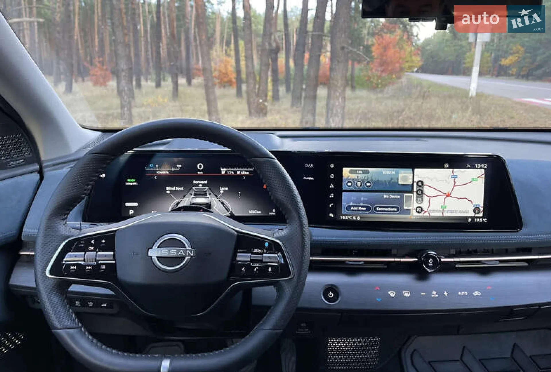 2023 Nissan Ariya - мініатюра 10