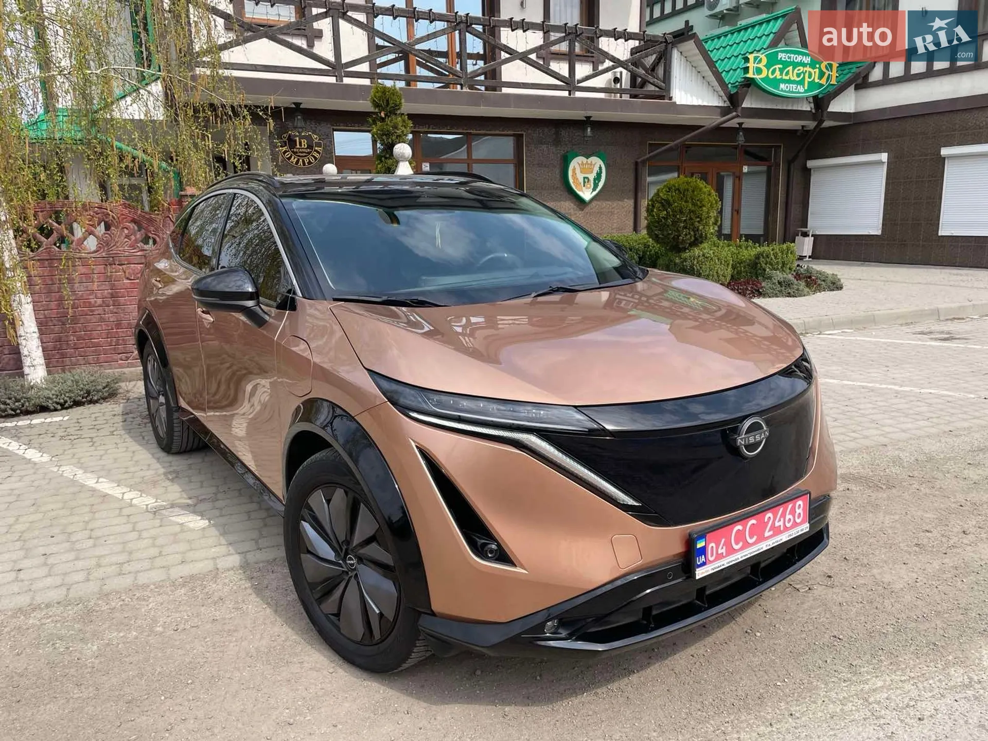 2022 Nissan Ariya - мініатюра 48