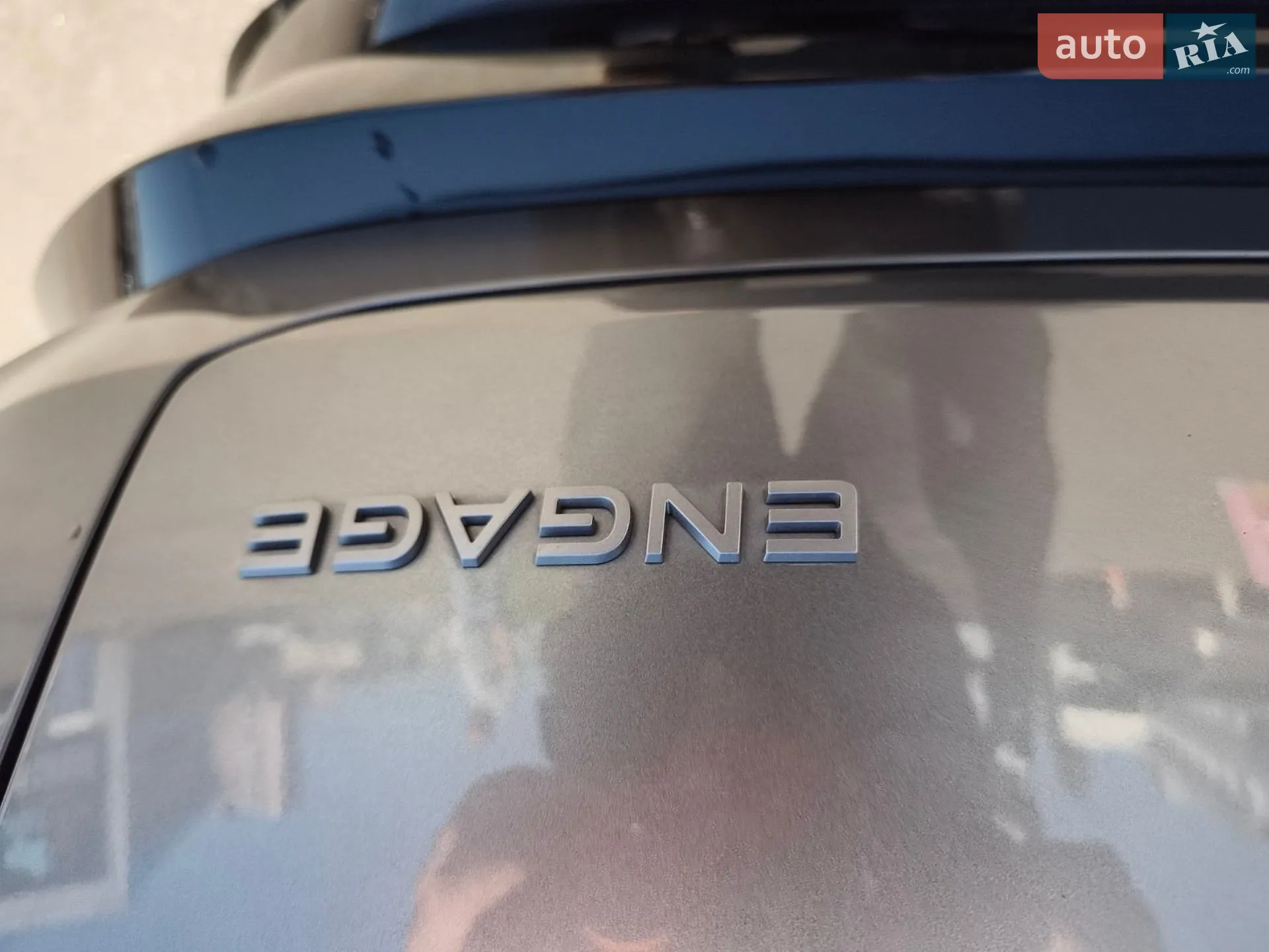 2023 Nissan Ariya - мініатюра 48