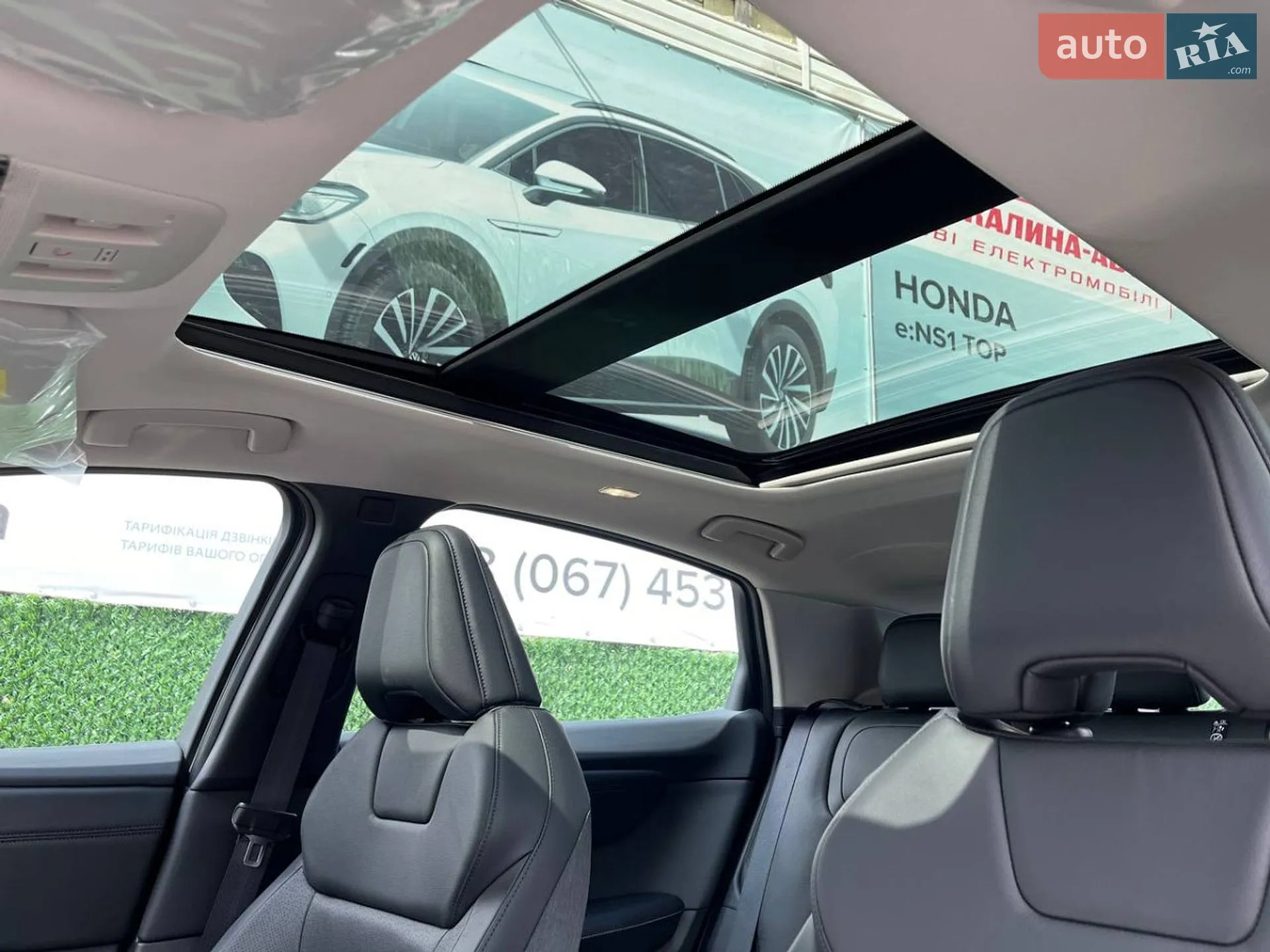 2024 Nissan Ariya - мініатюра 20