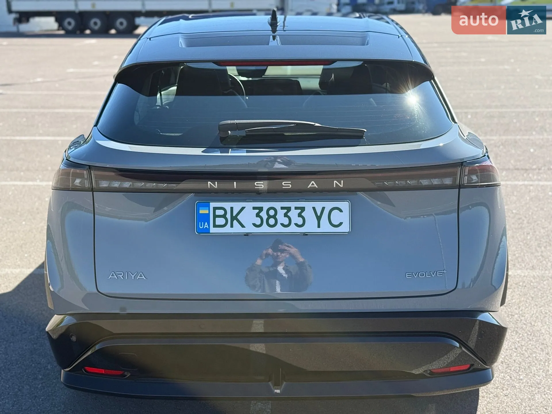 2024 Nissan Ariya - мініатюра 15
