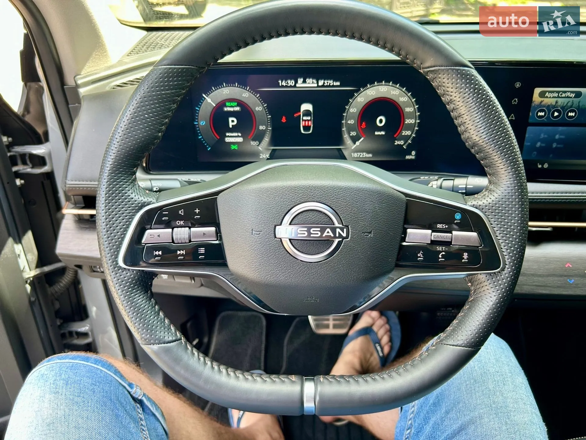 2023 Nissan Ariya - мініатюра 46