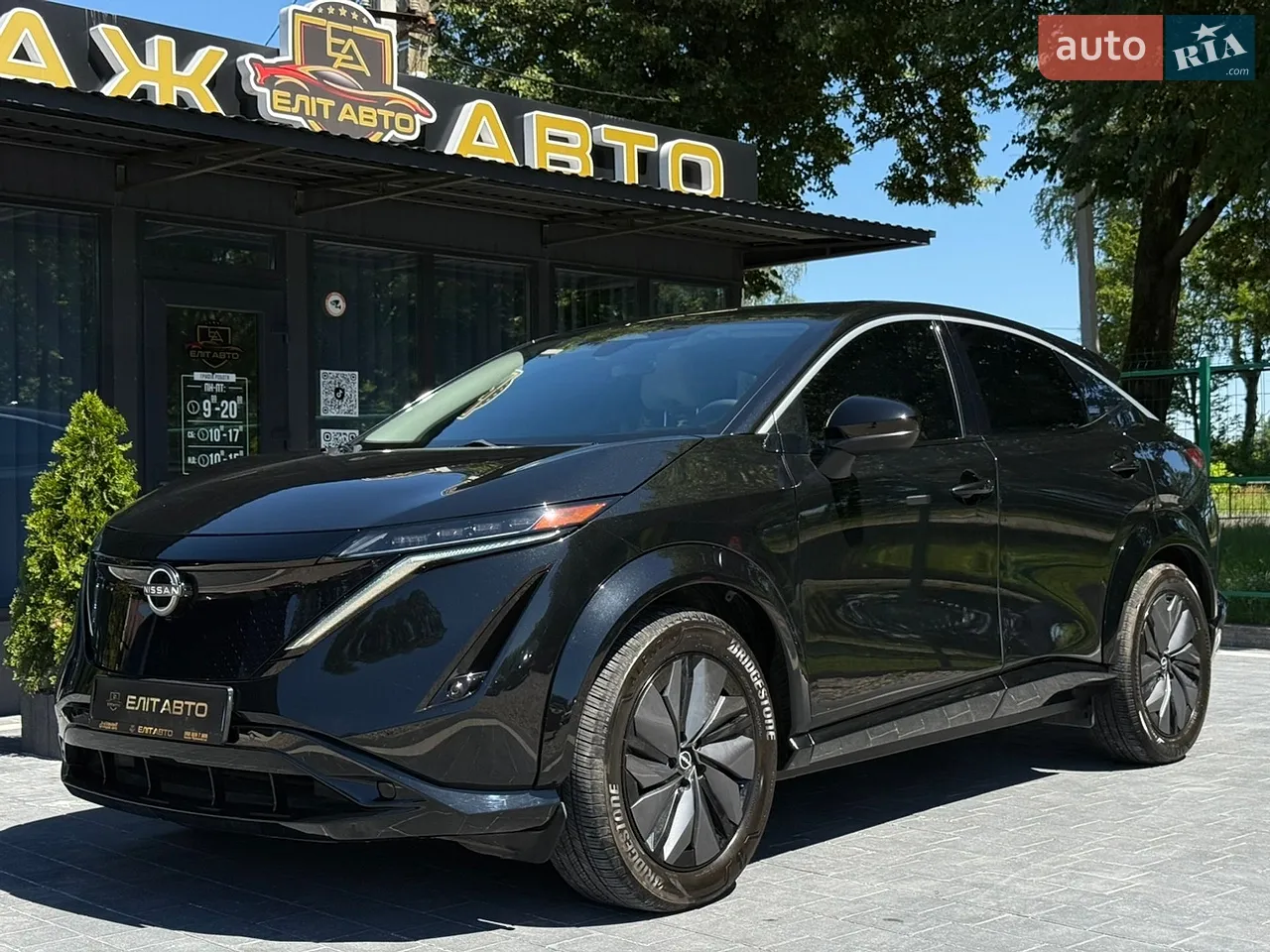 2015 Mazda CX-5 - мініатюра 21