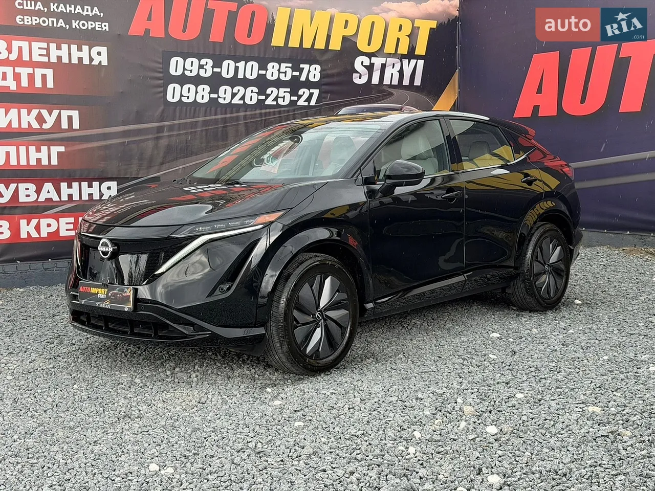2023 Nissan Ariya - мініатюра 35