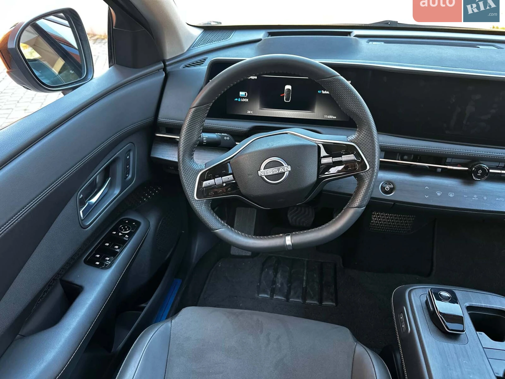 2025 Nissan Ariya - мініатюра 20