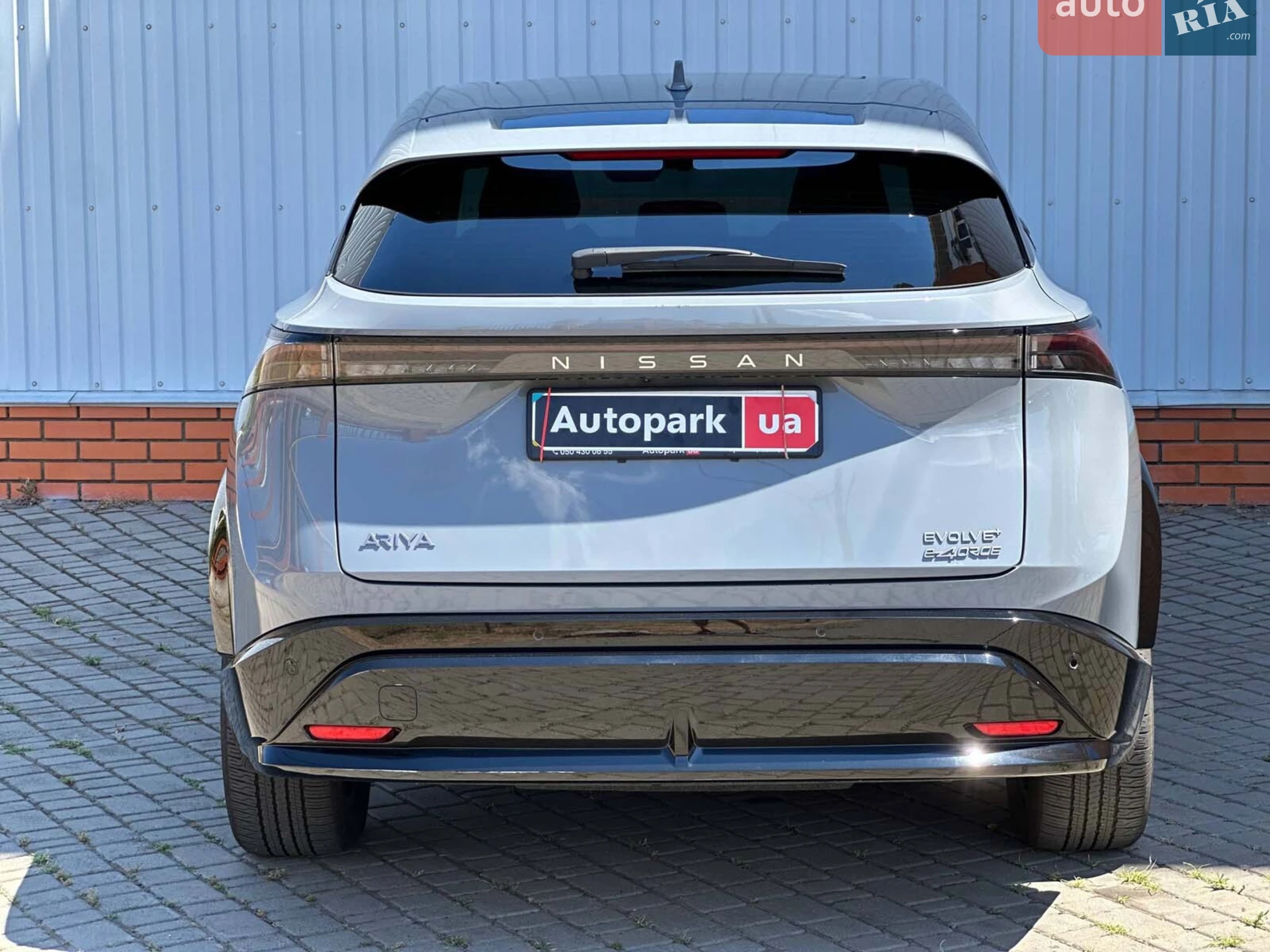 2025 Nissan Ariya - мініатюра 31