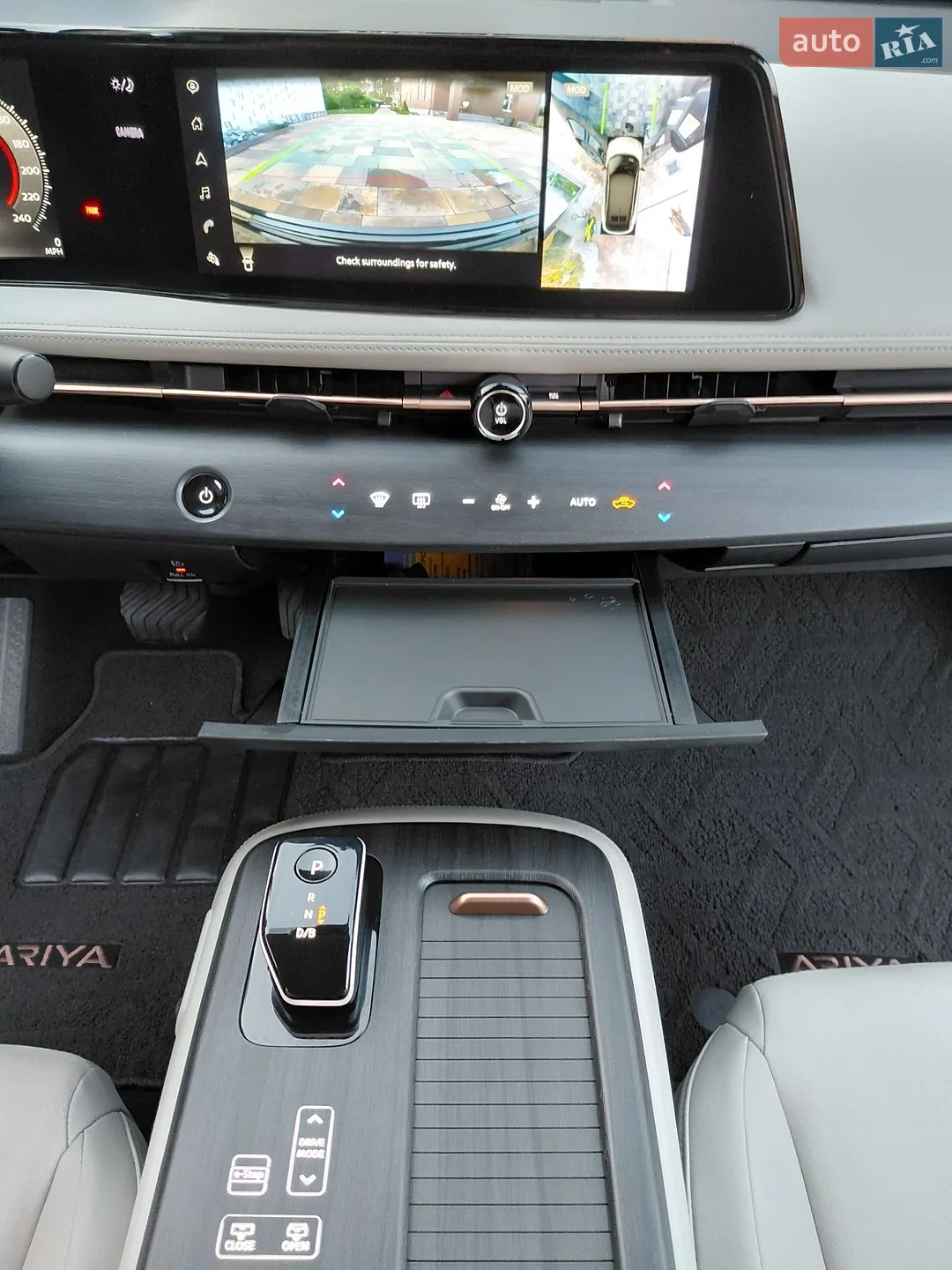 2024 Nissan Ariya - мініатюра 16