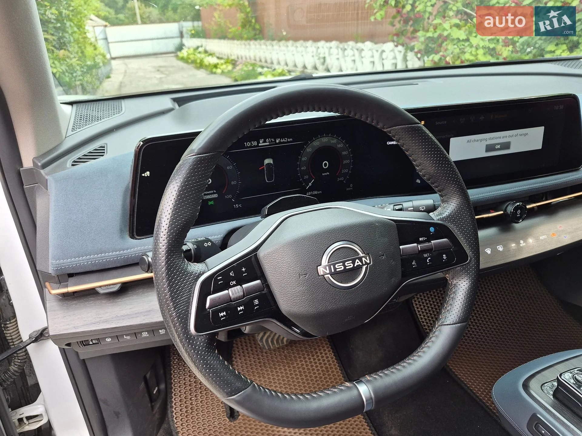 2023 Nissan Ariya - мініатюра 18
