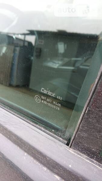 Внедорожник / Кроссовер Nissan Armada 2008 в Днепре фото 32 Внедорожник / Кроссовер Nissan Armada 2008 в Днепре