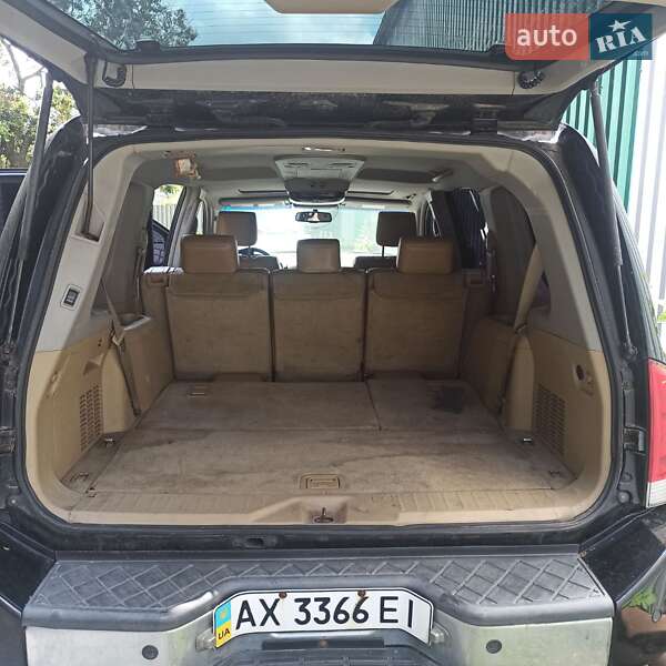 Позашляховик / Кросовер Nissan Armada 2006 в Харкові