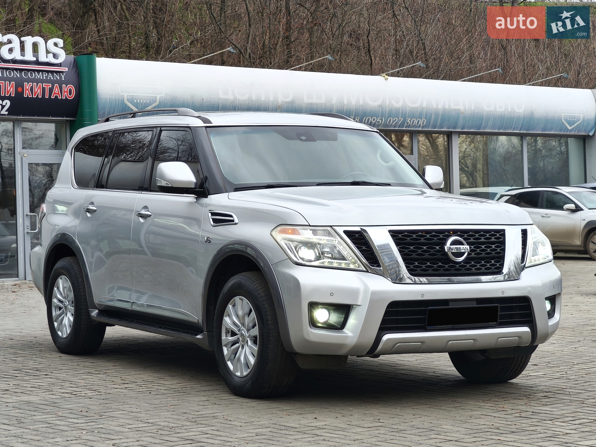 2016 Nissan Armada - мініатюра 2