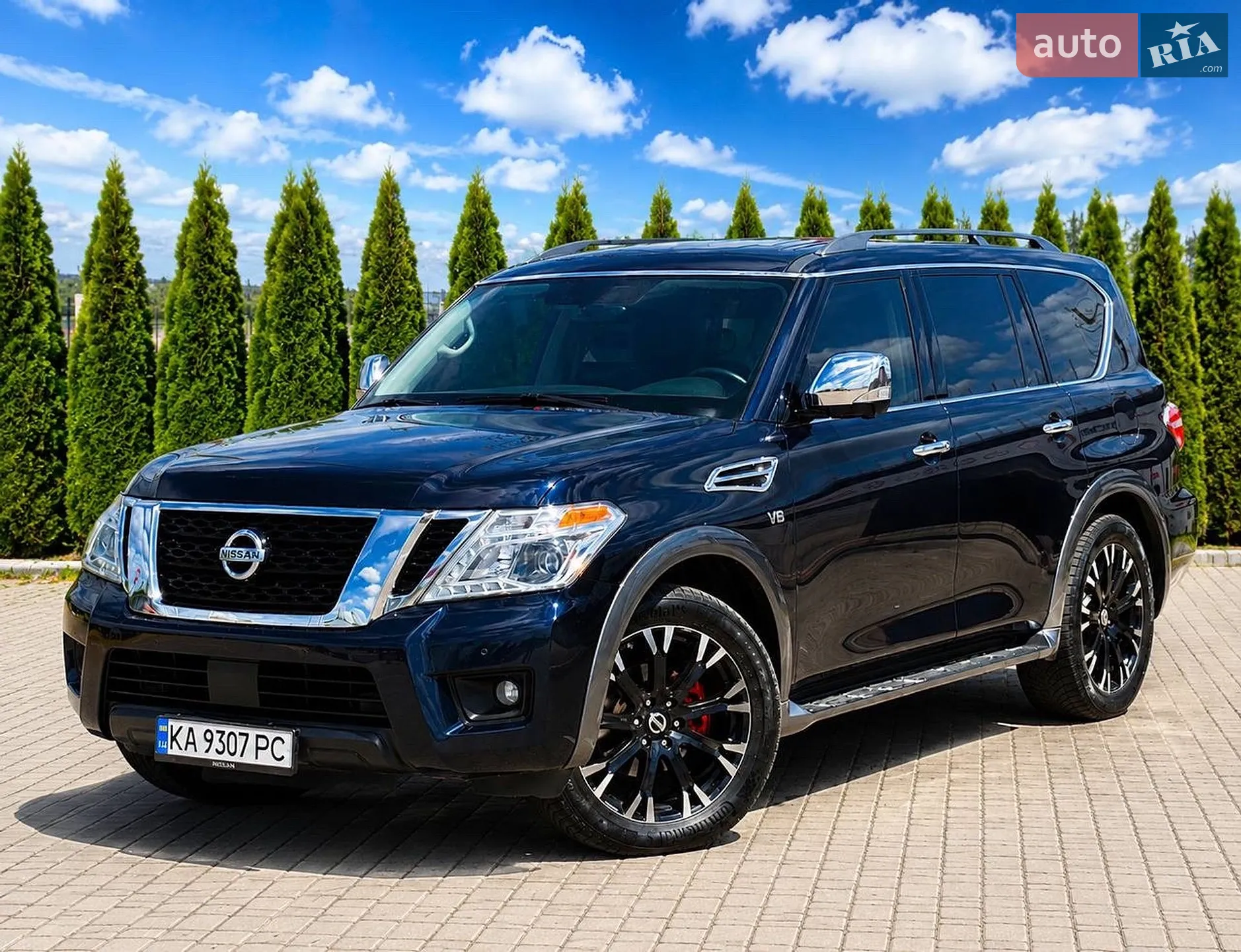 Nissan Armada 2018