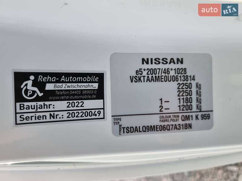 Мінівен Nissan e-NV200 2019 в Радивиліві