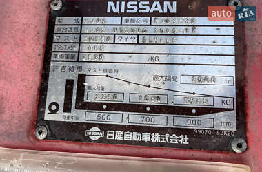 Вилочный погрузчик Nissan FG 2000 в 