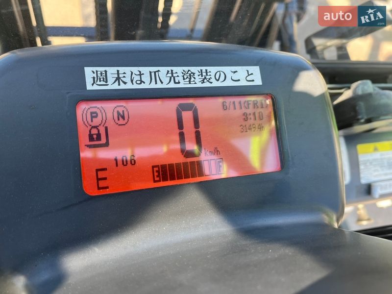 Вилочний навантажувач Nissan FG 2017 в Одесі