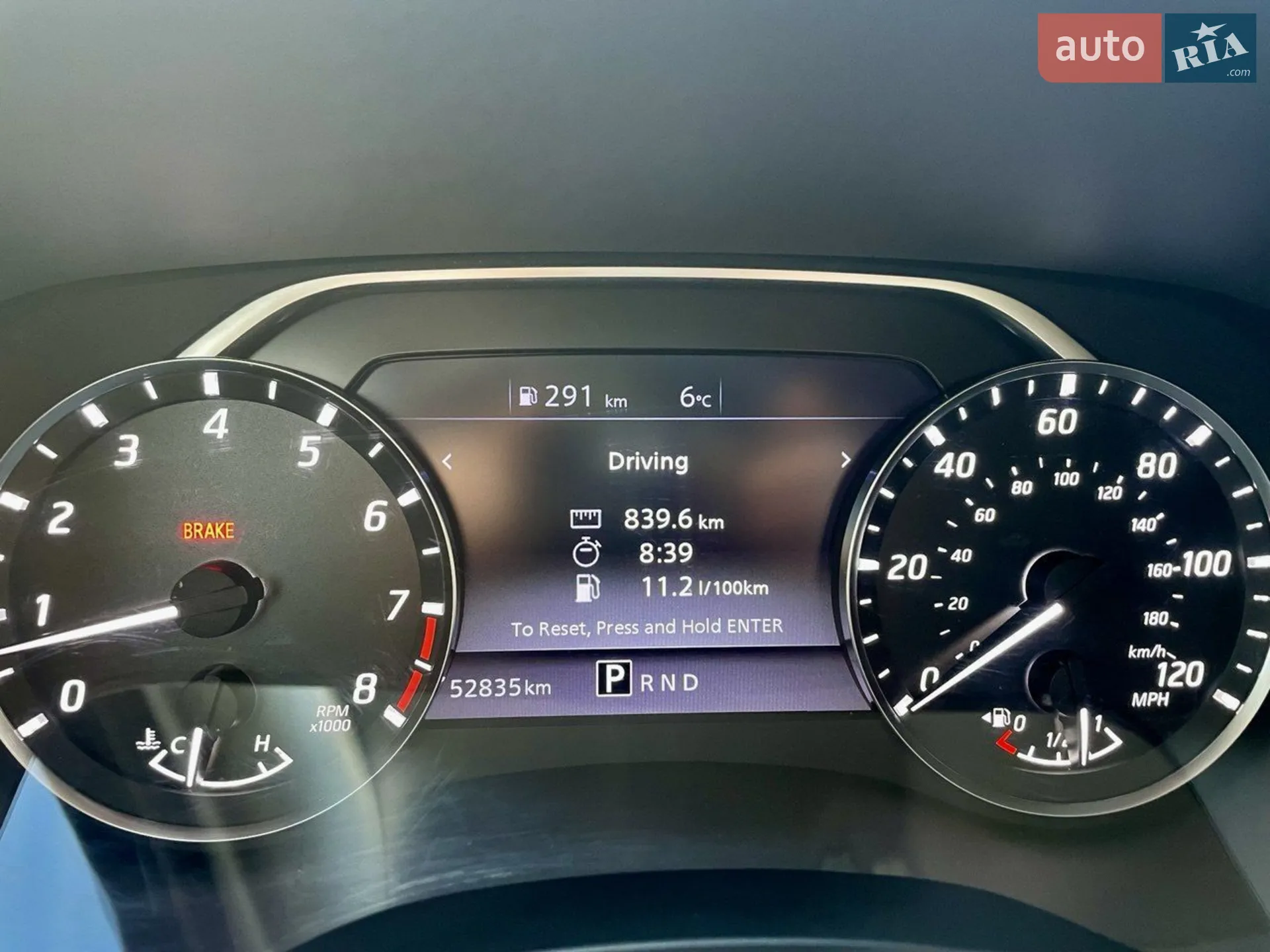 2023 Nissan Navara (Frontier) - мініатюра 14