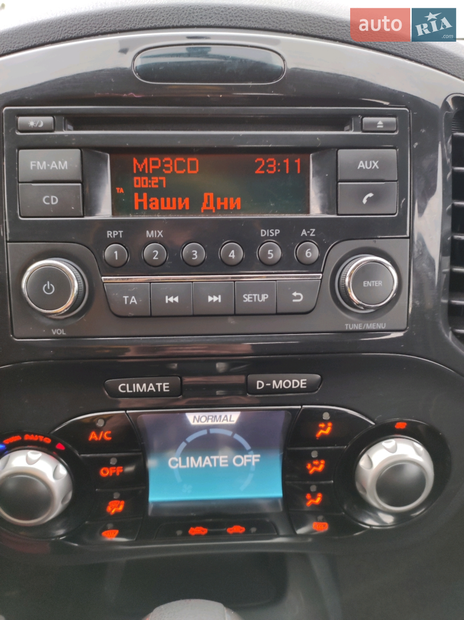 2011 Nissan Juke - мініатюра 23