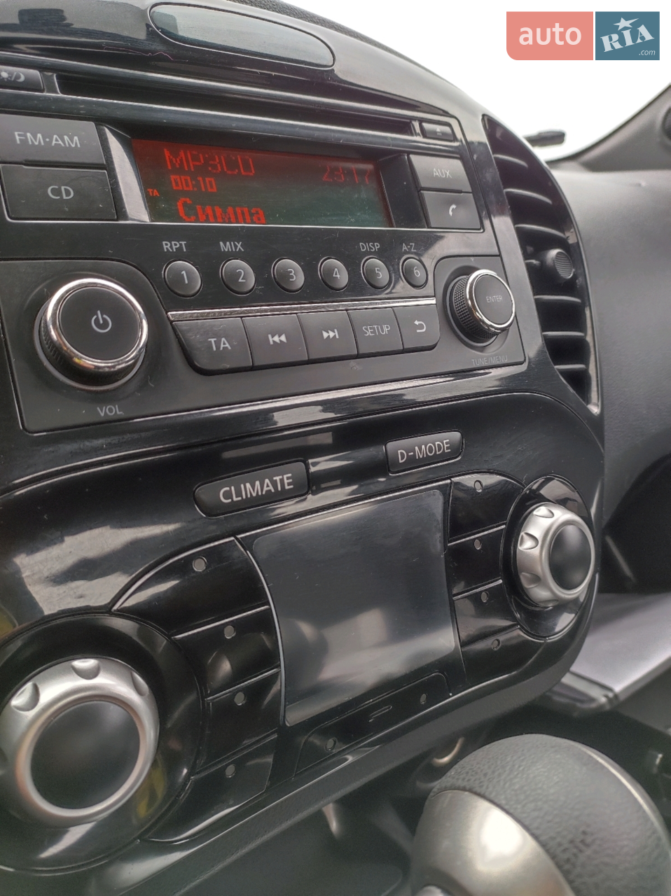 2011 Nissan Juke - мініатюра 39