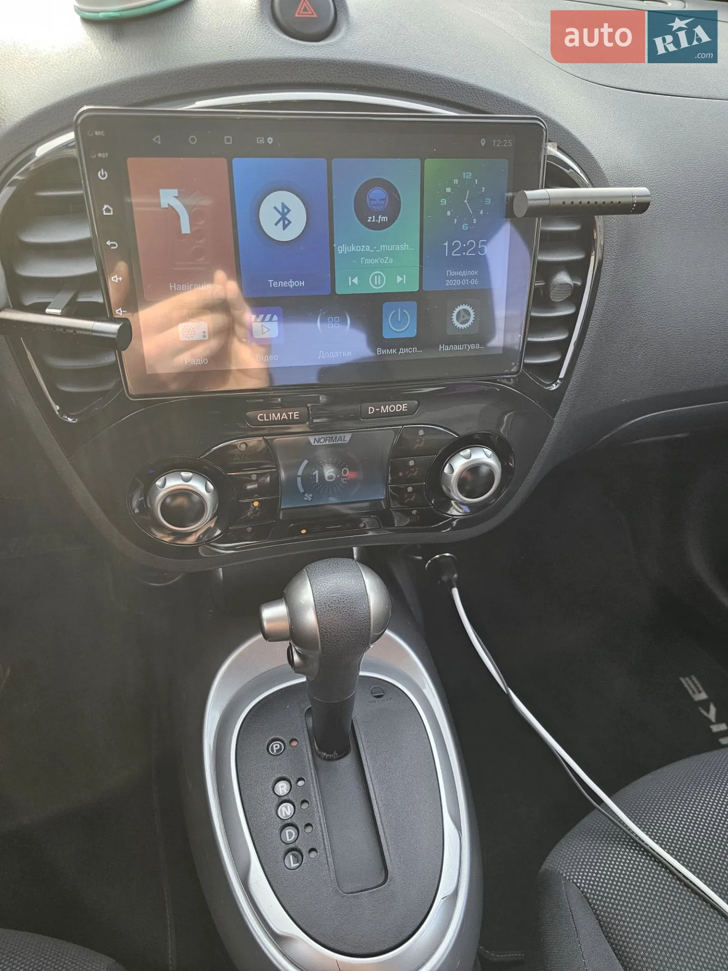 2012 Nissan Juke - мініатюра 25