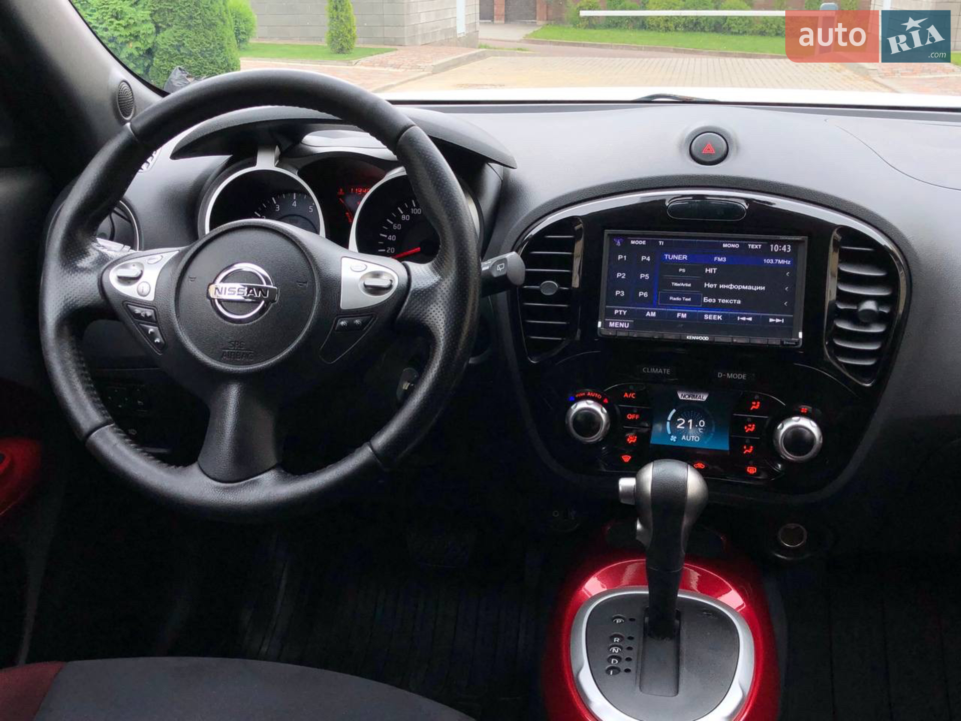 2013 Nissan Juke - мініатюра 43