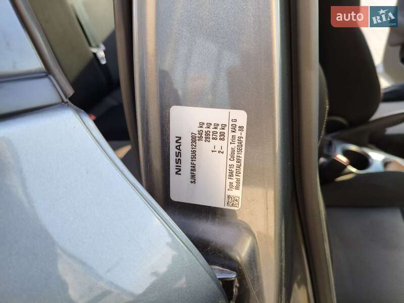 Внедорожник / Кроссовер Nissan Juke 2011 в Ровно фото 3 Внедорожник / Кроссовер Nissan Juke 2011 в Ровно