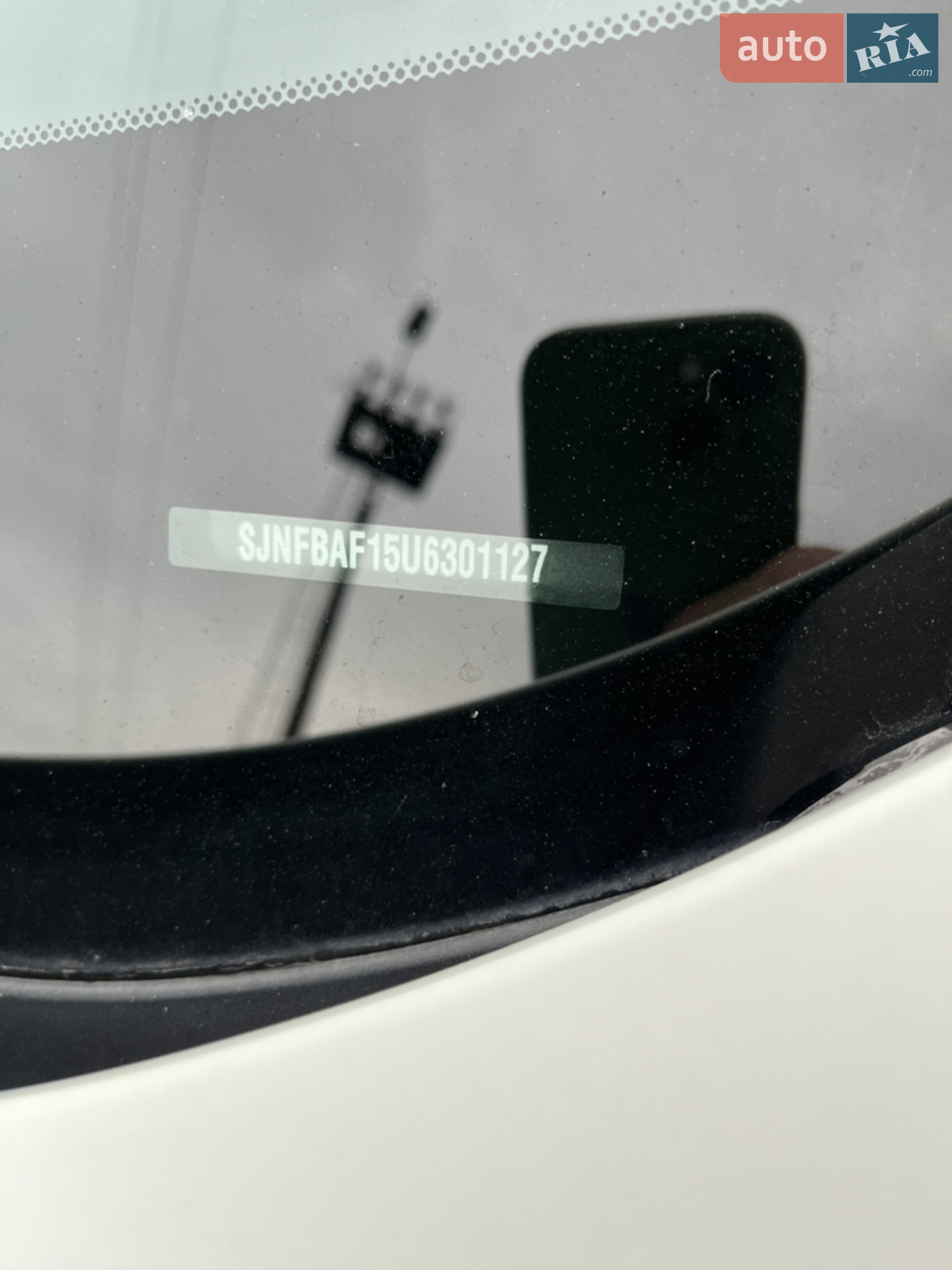 2012 Nissan Juke - мініатюра 25