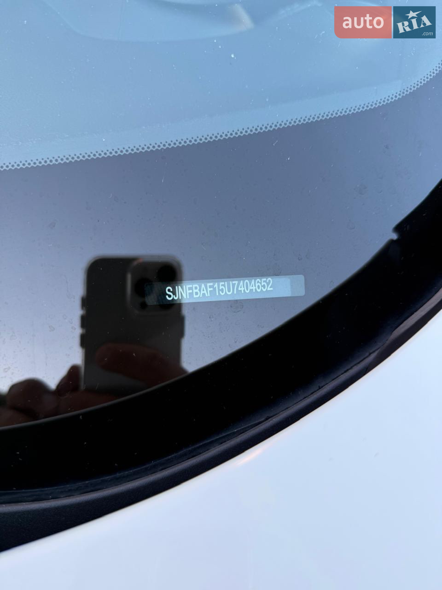 2017 Nissan Juke - мініатюра 18