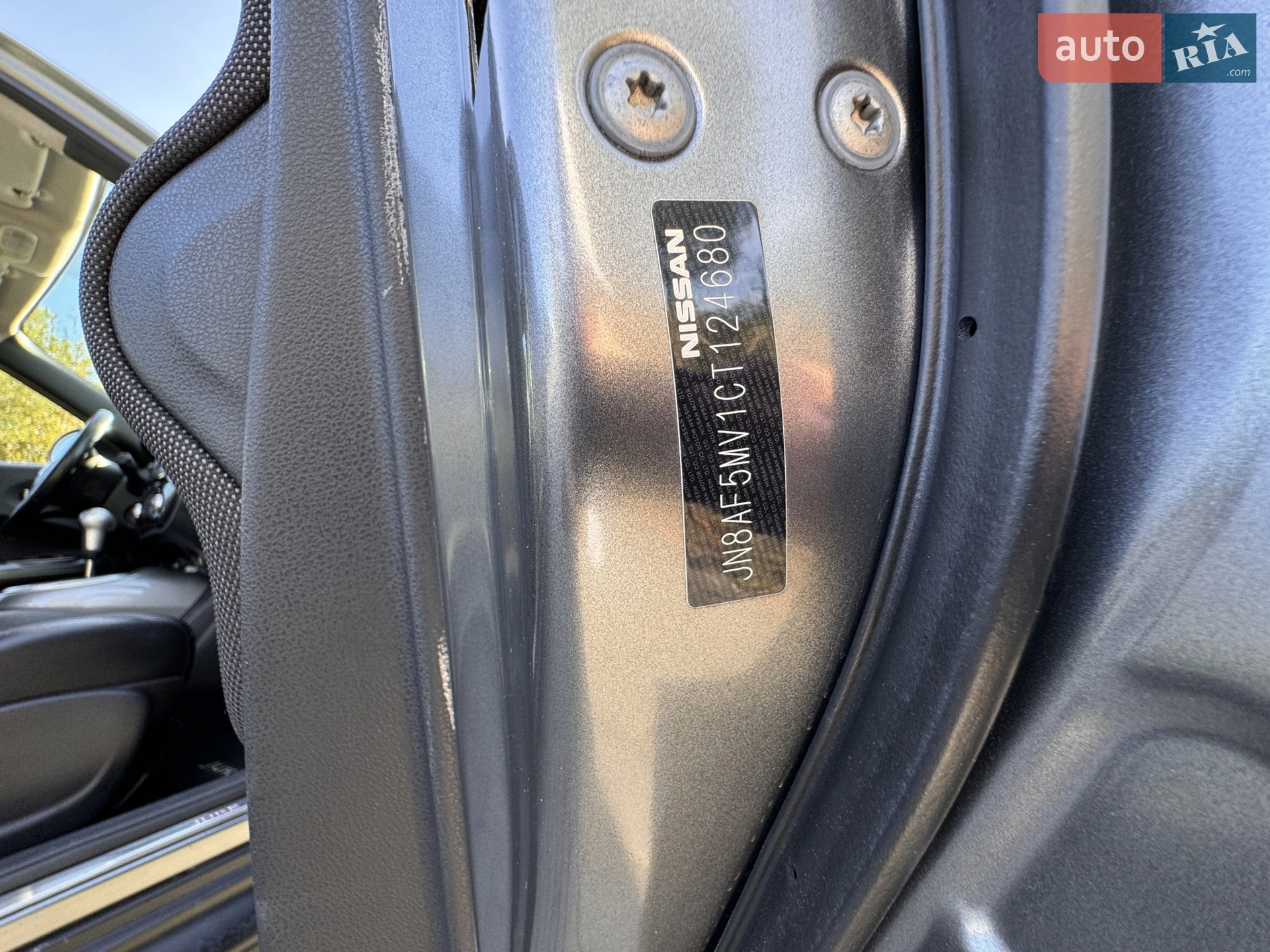 2012 Nissan Juke - мініатюра 30