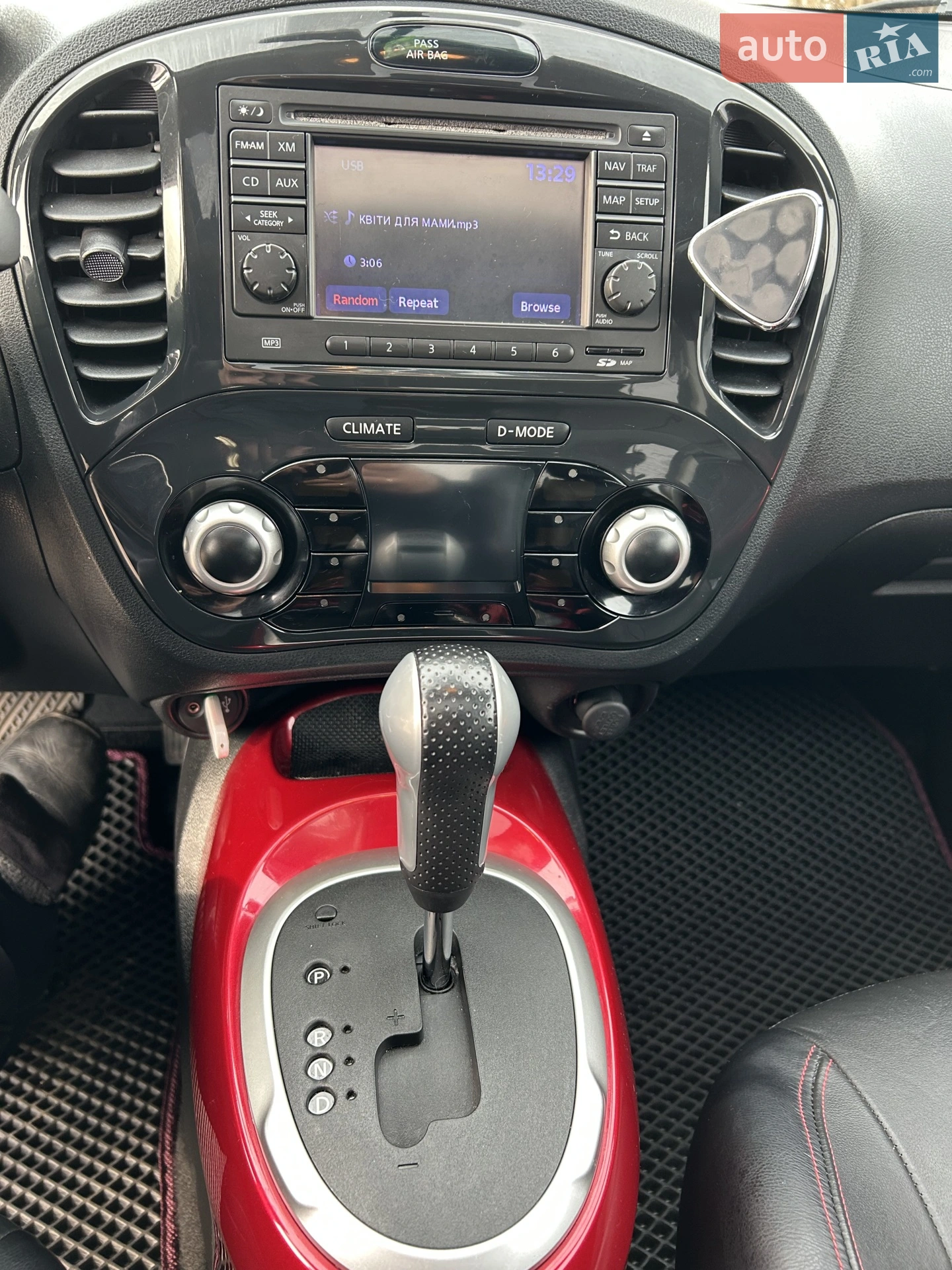 2013 Nissan Juke - мініатюра 23