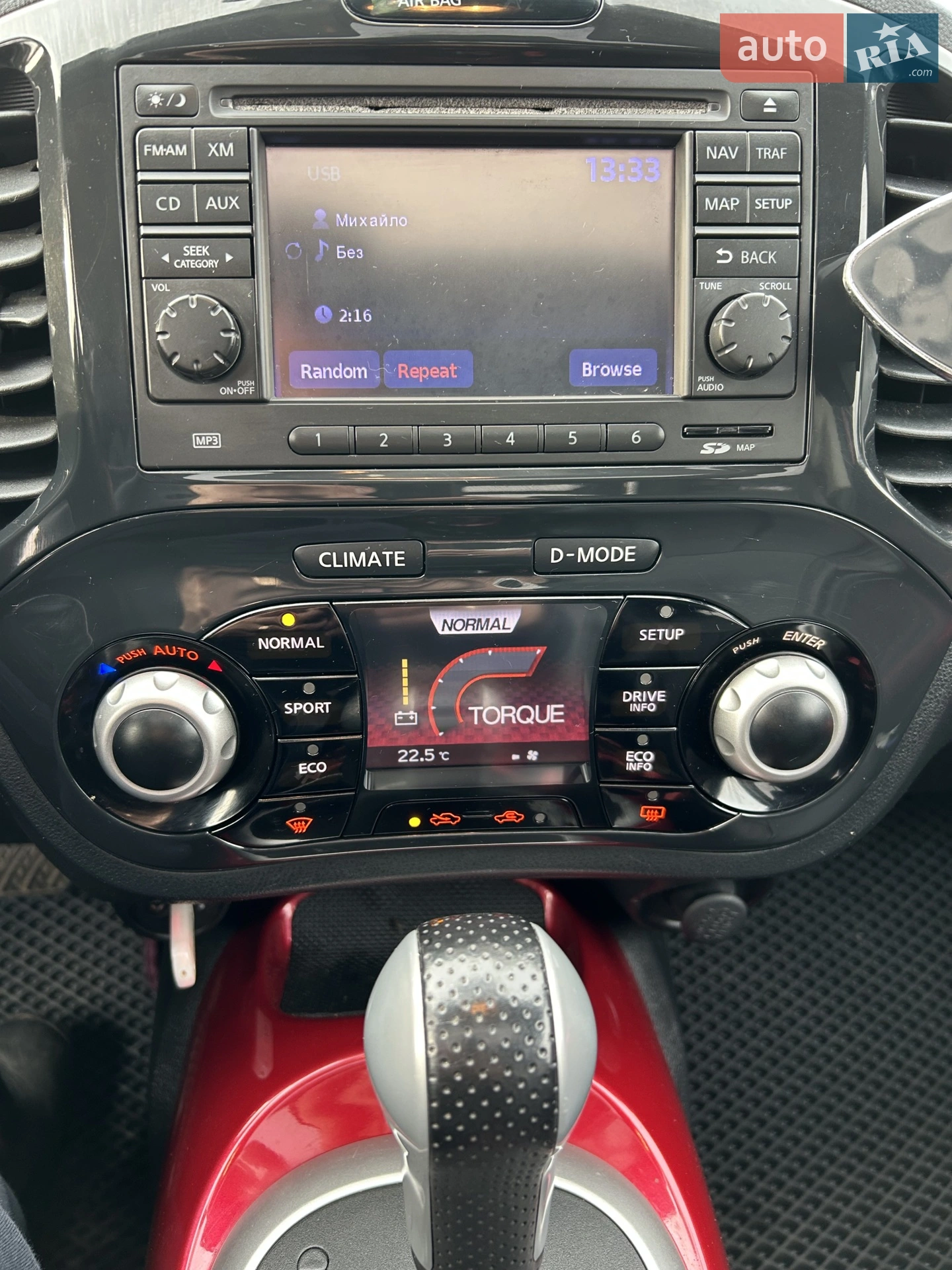 2013 Nissan Juke - мініатюра 35
