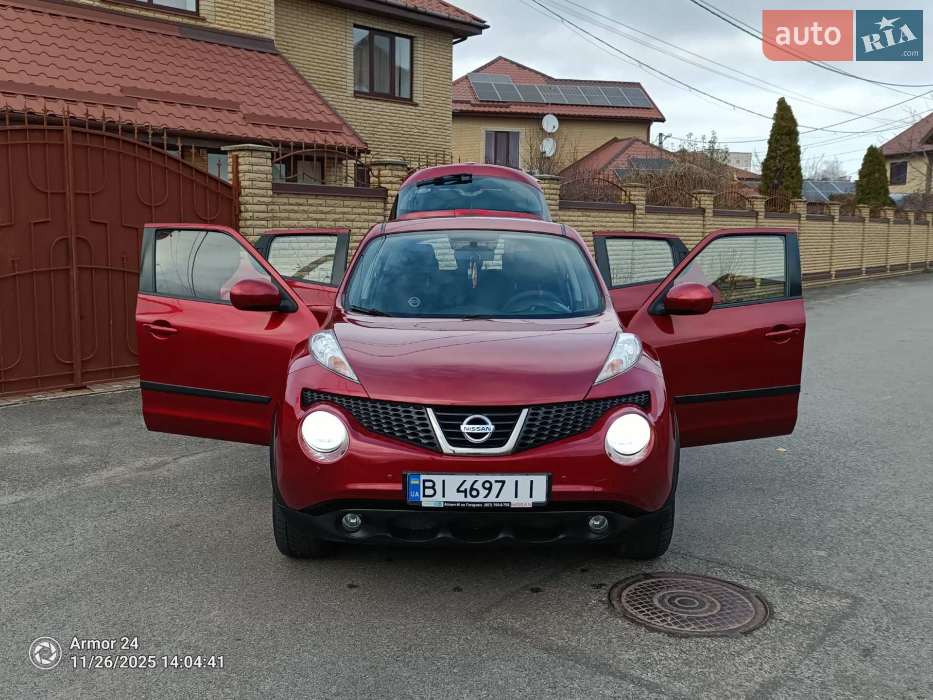 2014 Nissan Juke - мініатюра 7