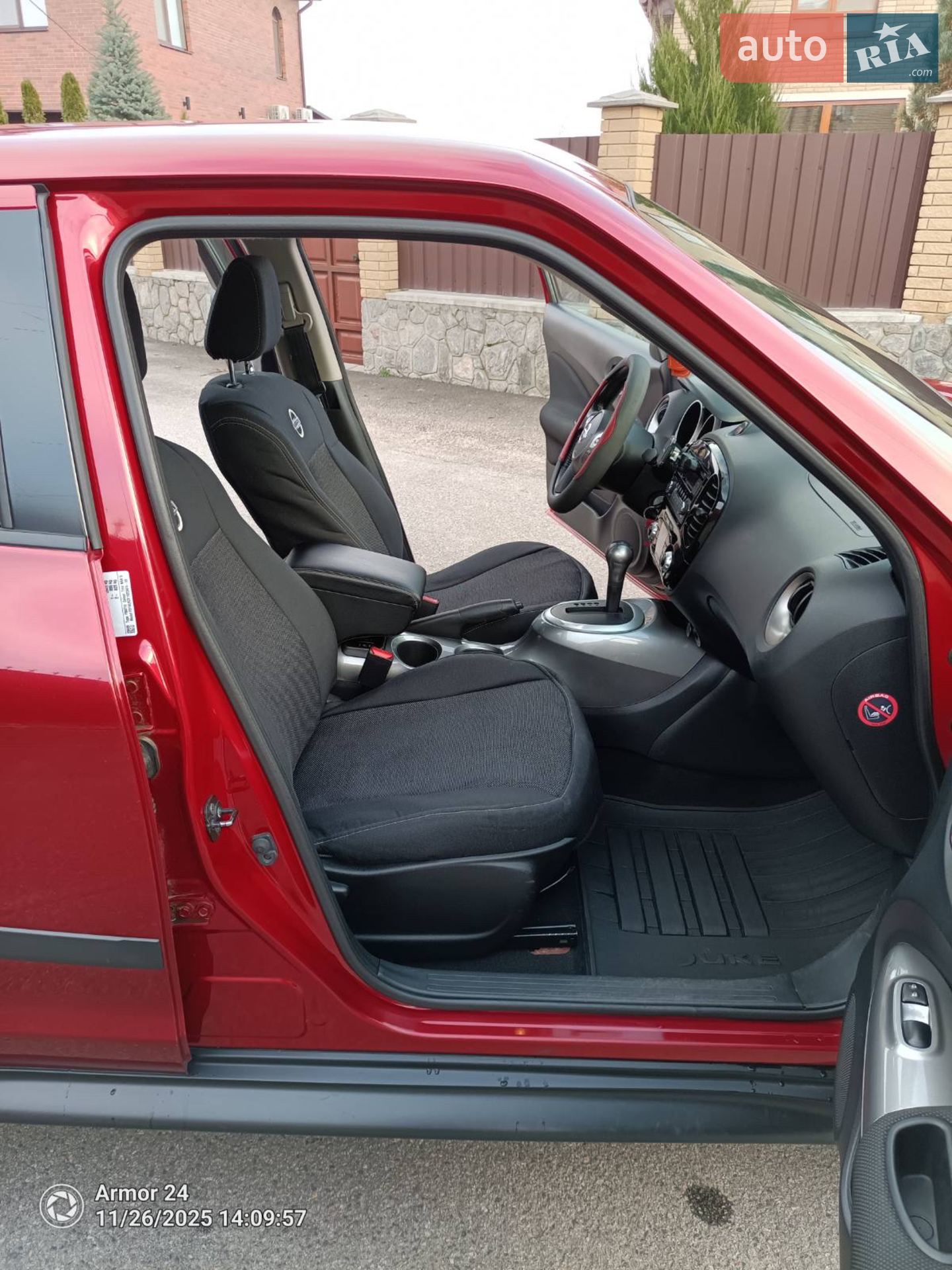 2014 Nissan Juke - мініатюра 9