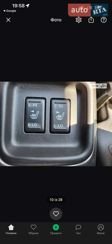 Внедорожник / Кроссовер Nissan Juke 2012 в Днепре