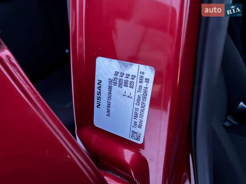 Внедорожник / Кроссовер Nissan Juke 2014 в Ивано-Франковске фото 29 Внедорожник / Кроссовер Nissan Juke 2014 в Ивано-Франковске