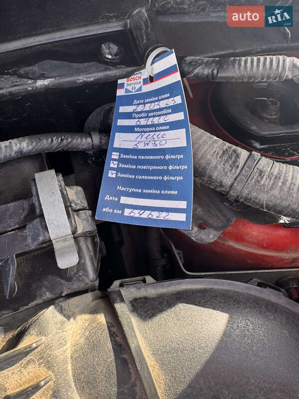 Внедорожник / Кроссовер Nissan Juke 2017 в Днепре