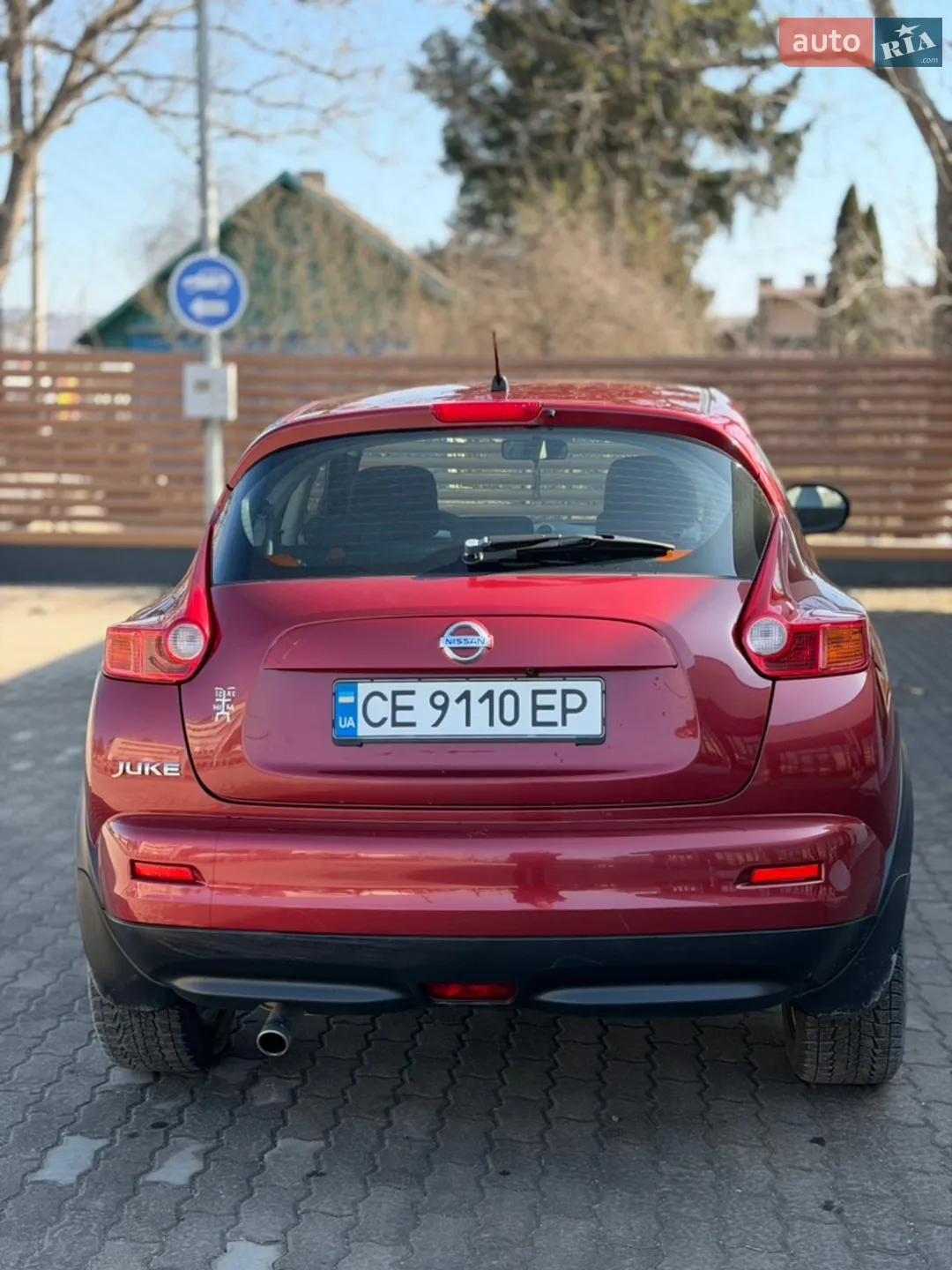 2011 Nissan Juke - мініатюра 11