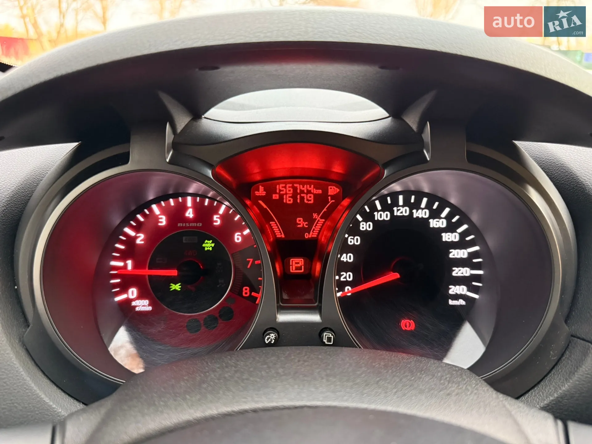 2013 Nissan Juke - мініатюра 15
