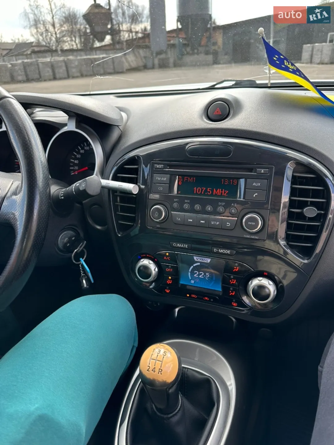 2012 Nissan Juke - мініатюра 25