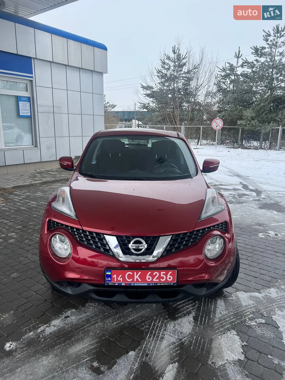 2015 Nissan Juke - мініатюра 9